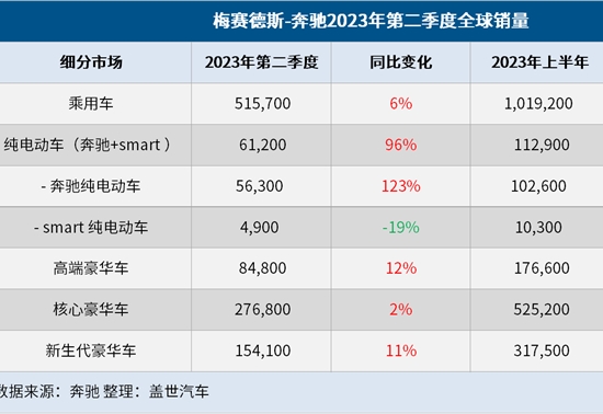 从光环到失落：知名主持的裁员风波与媒体行业的隐忧